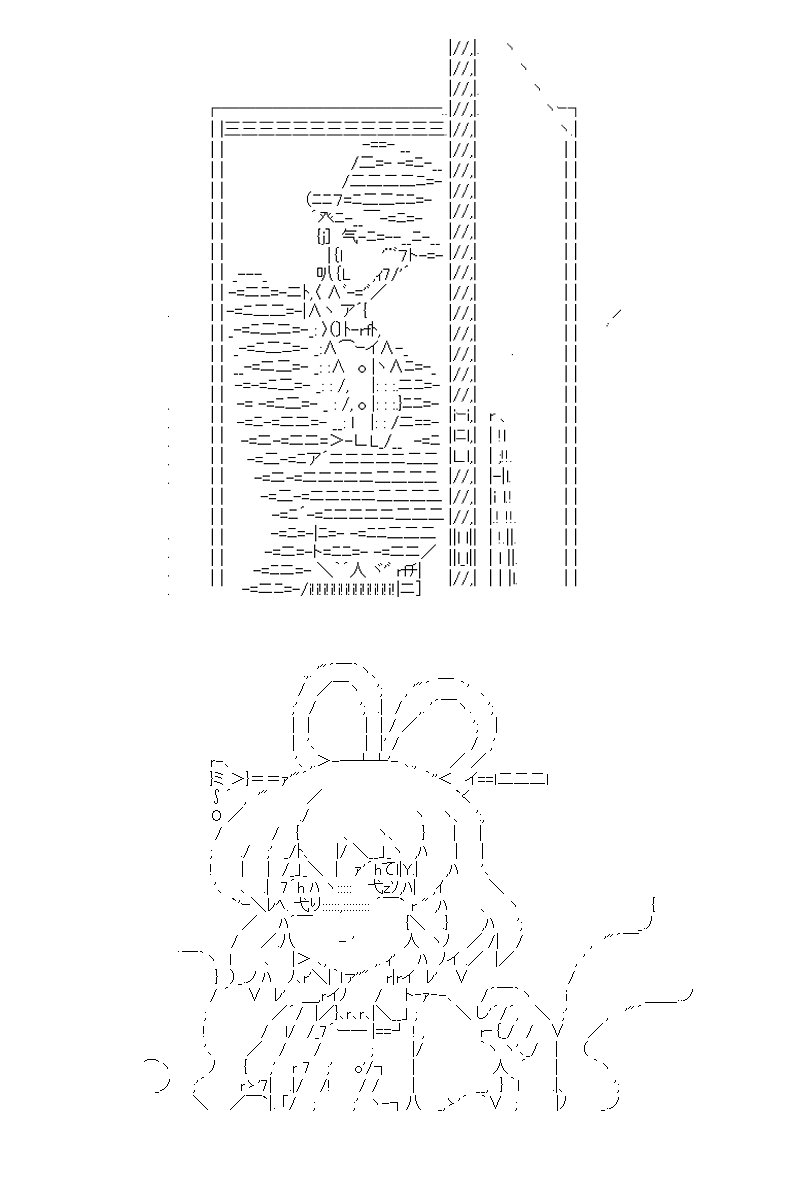 第156回