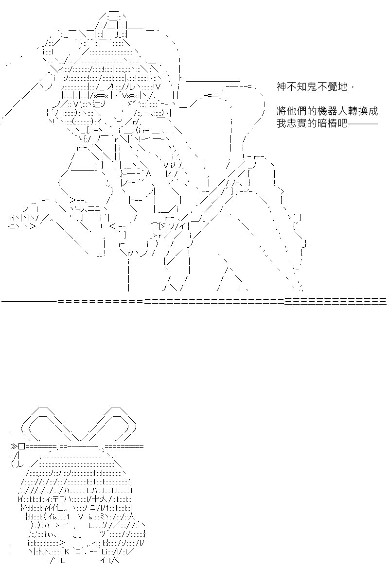 第156回