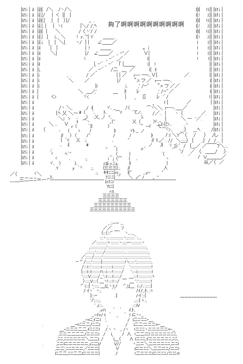 第157回