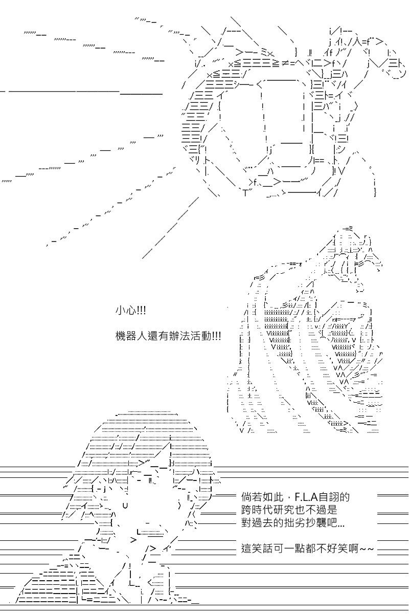 第157回
