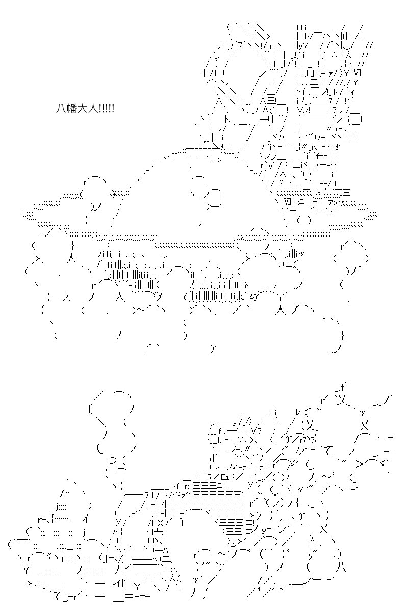 第157回