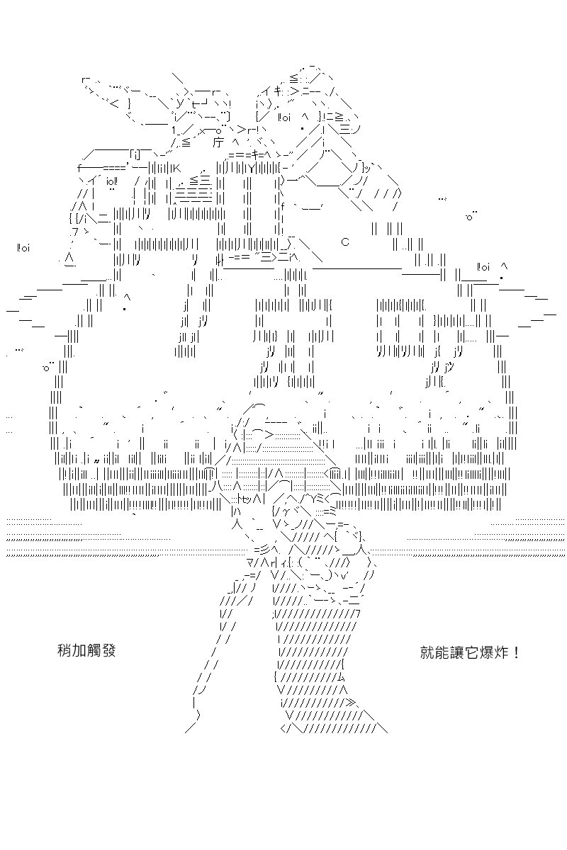 第157回