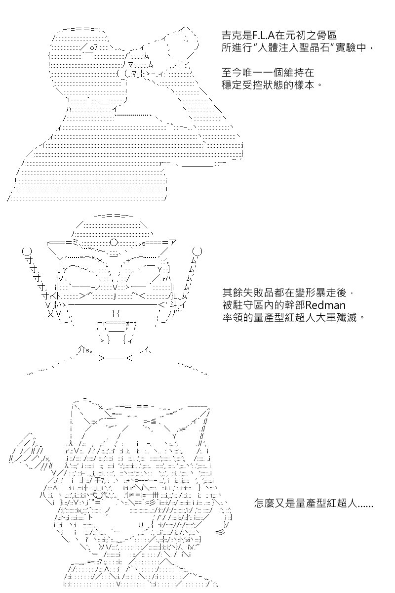 第158回