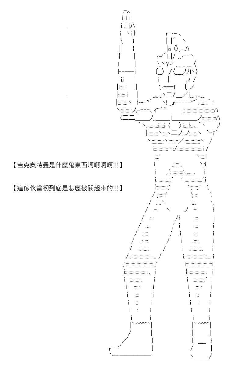 第158回