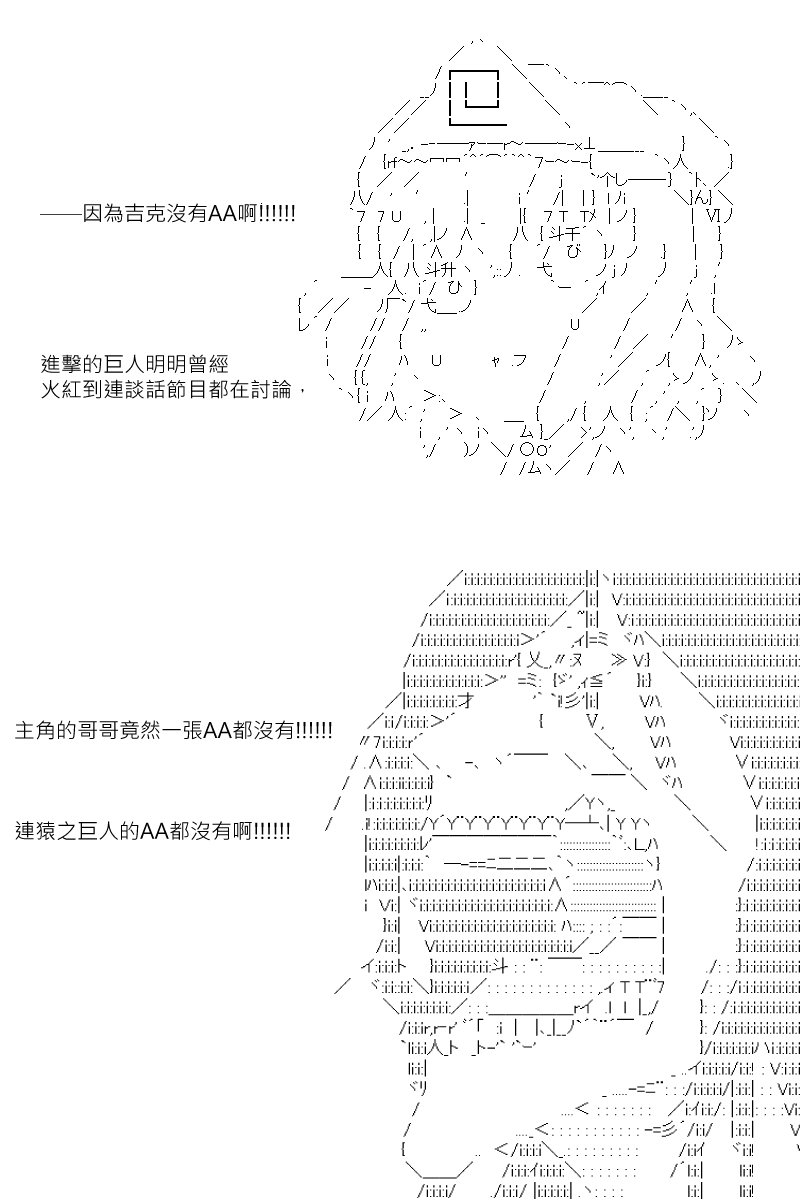 第158回