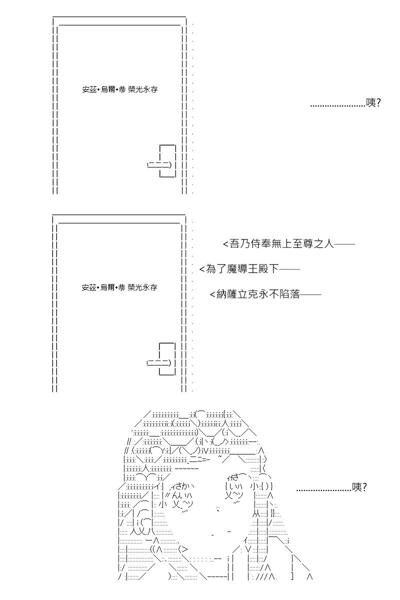 第159回