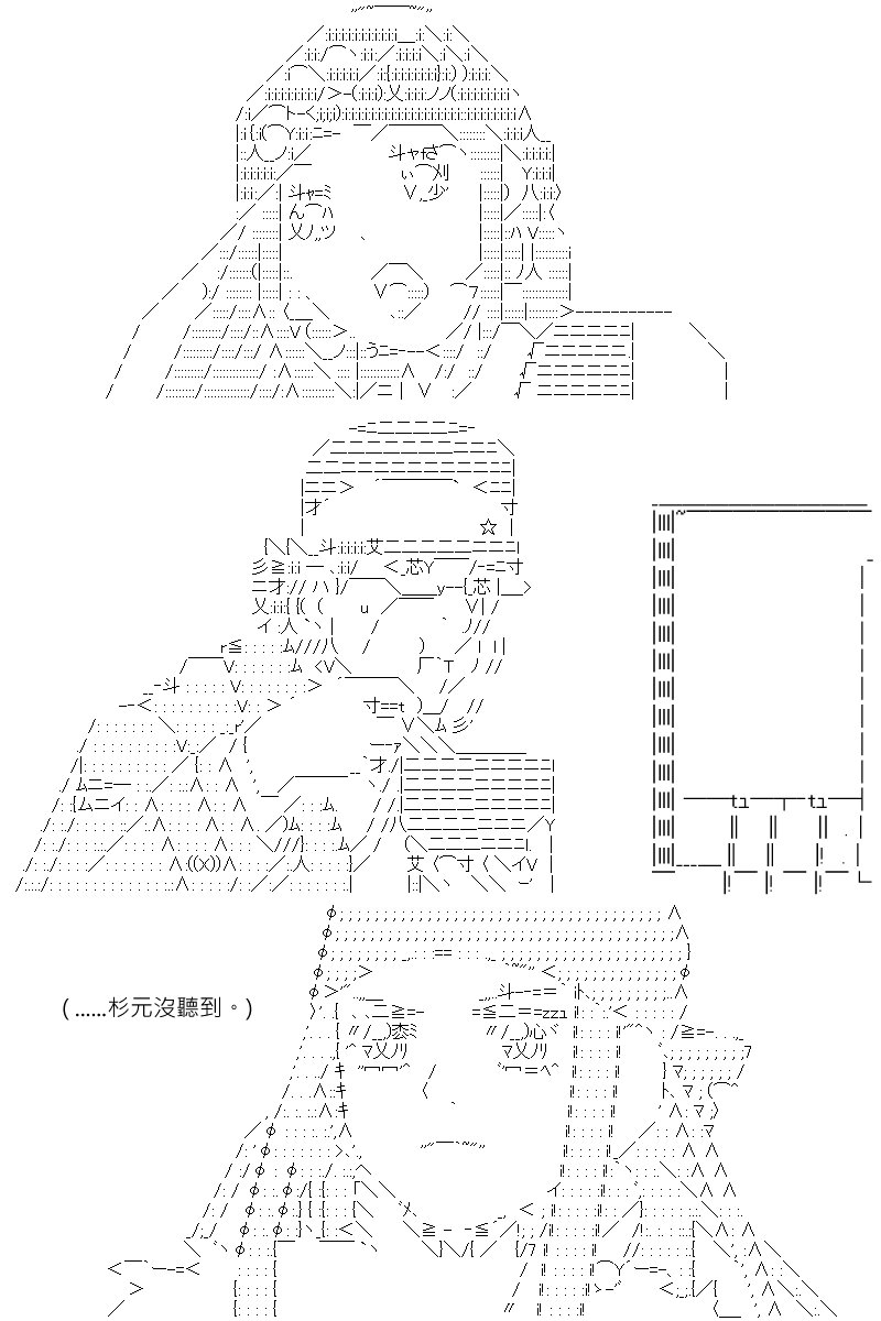 第159回