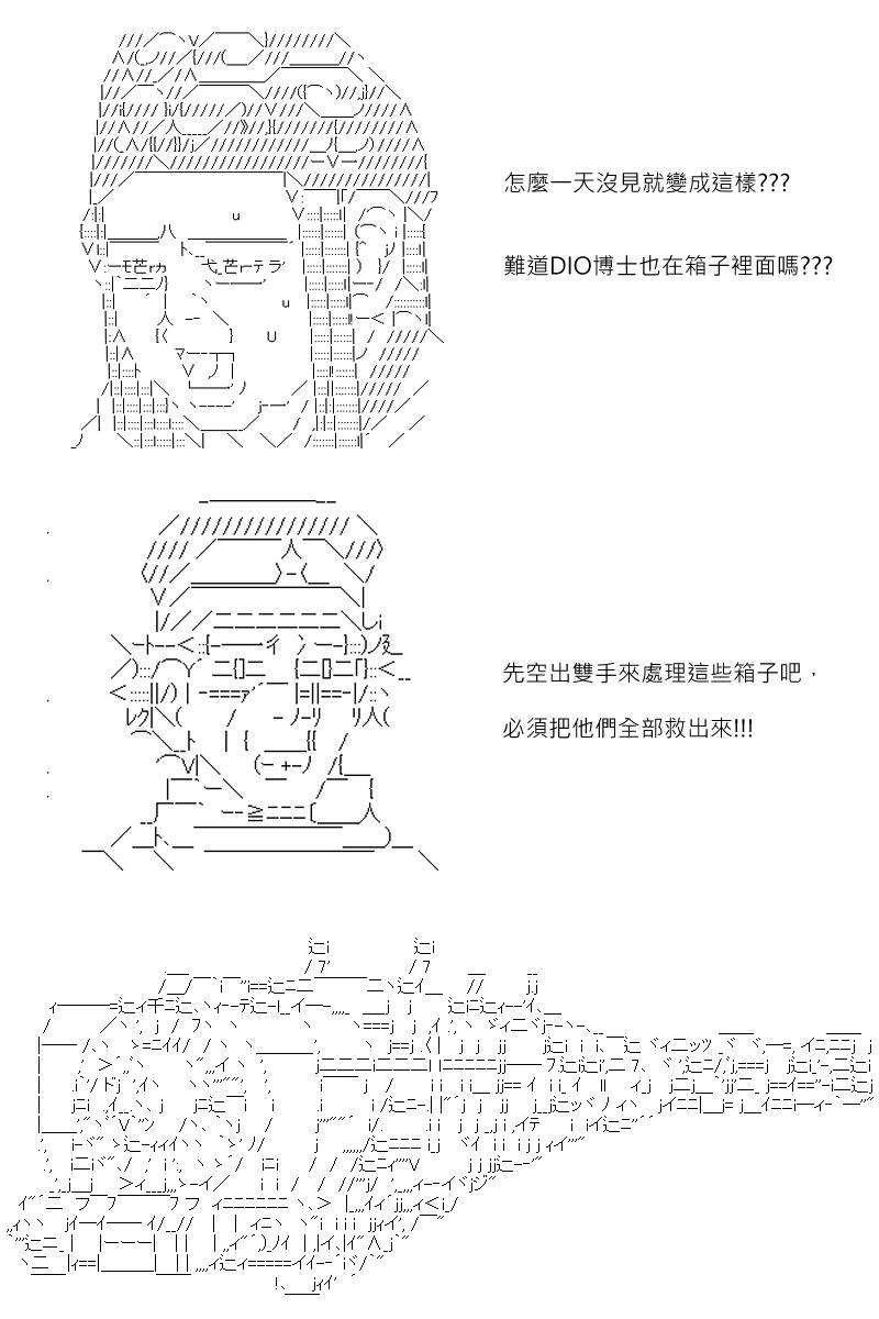 第159回