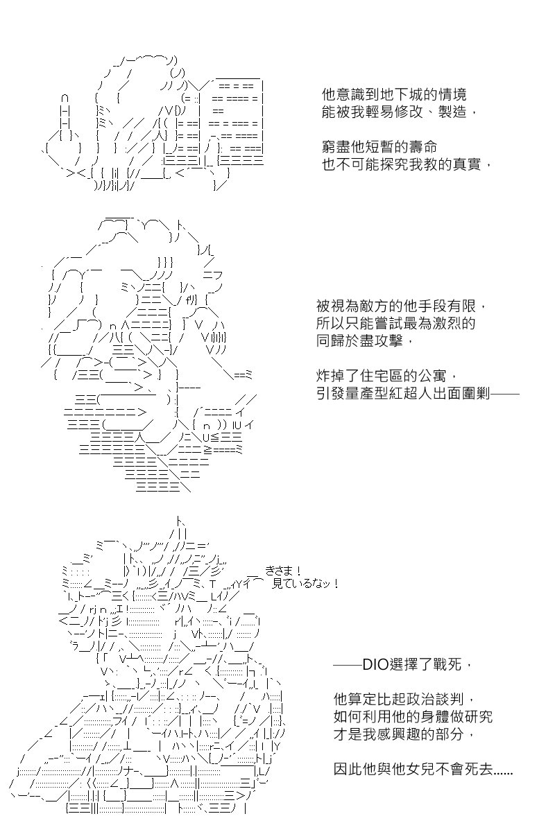 第160回