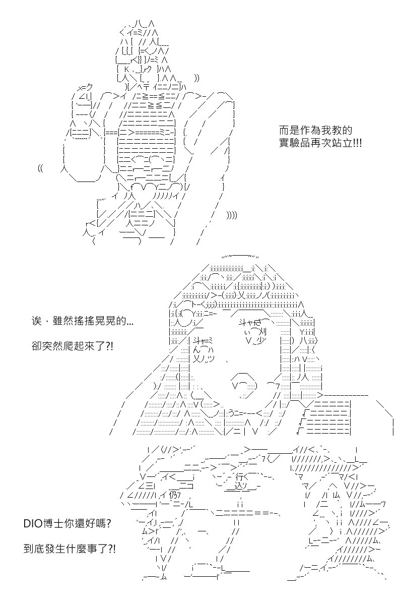第160回