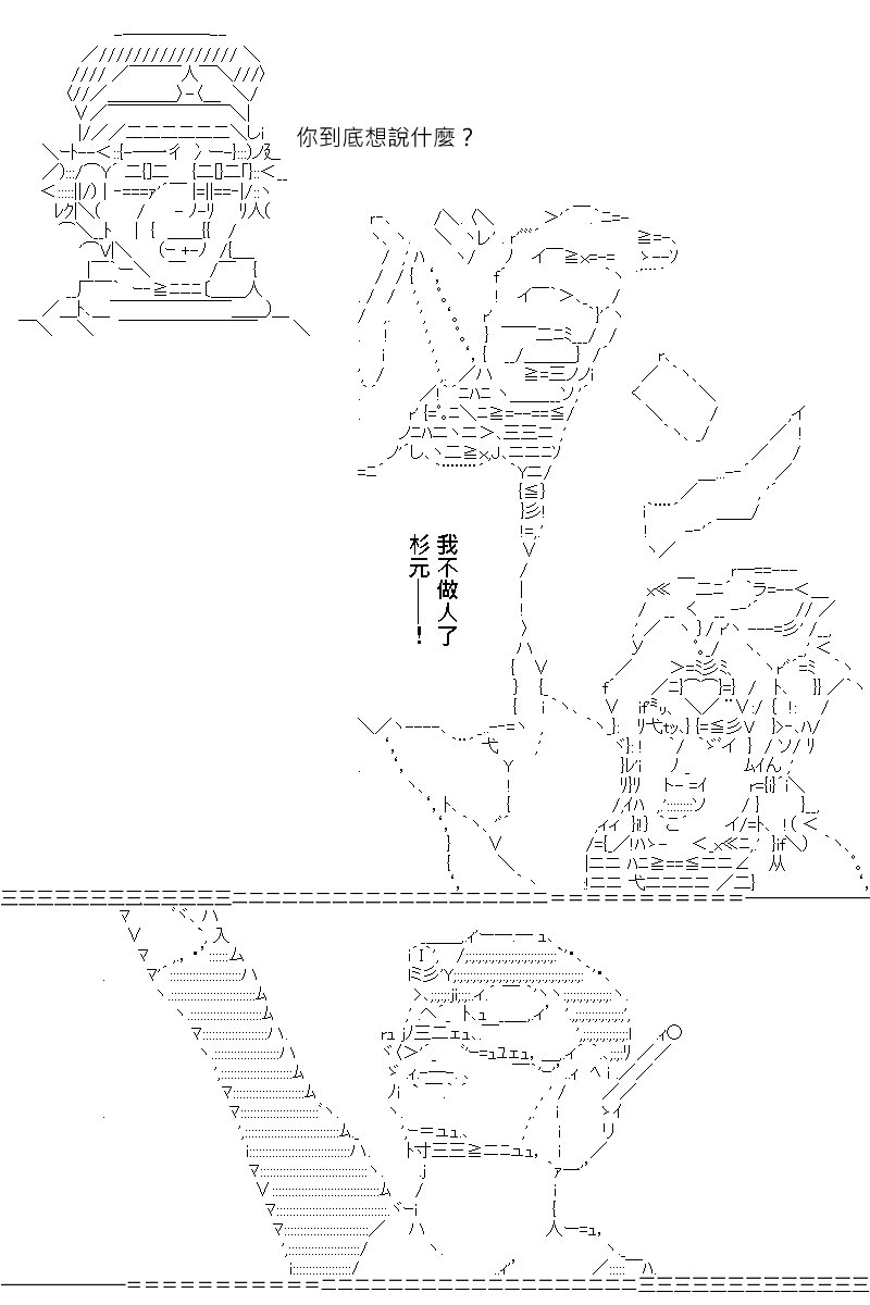 第160回