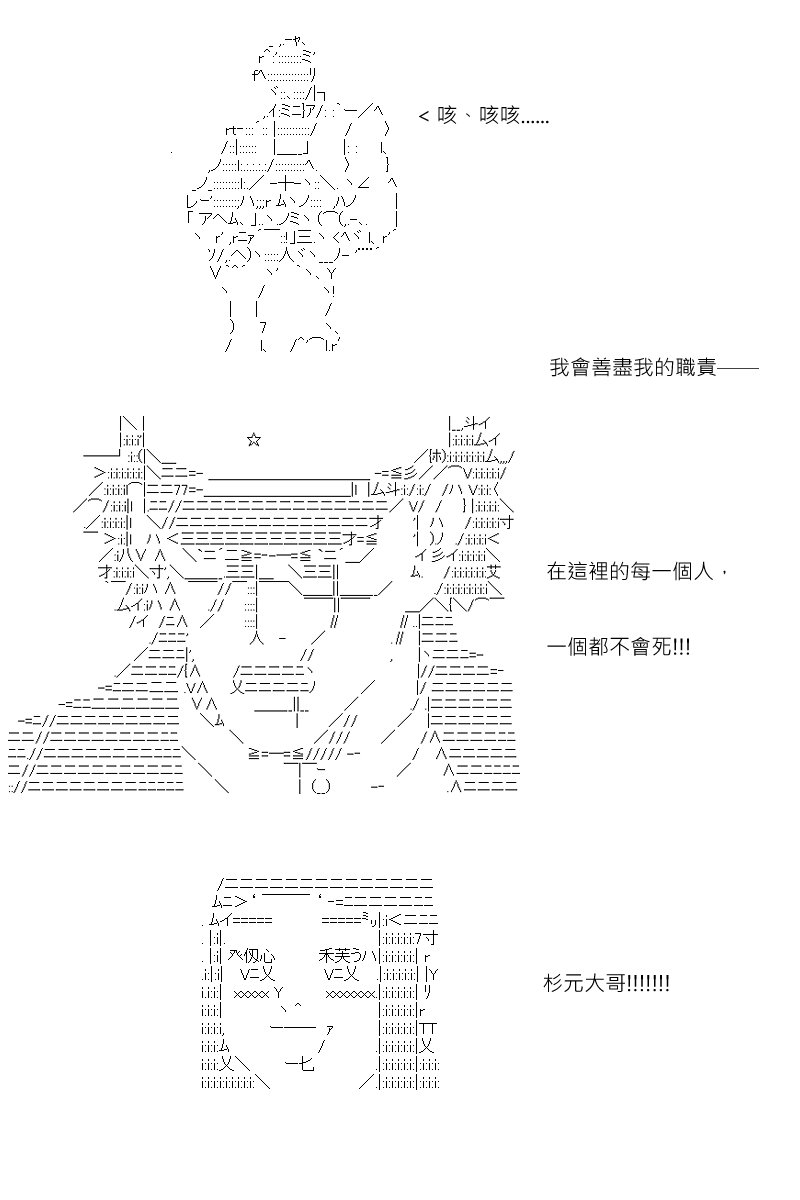 第160回