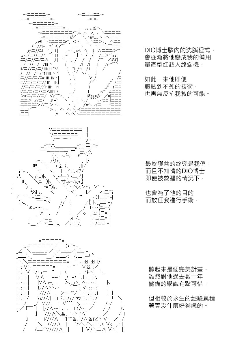 第160回