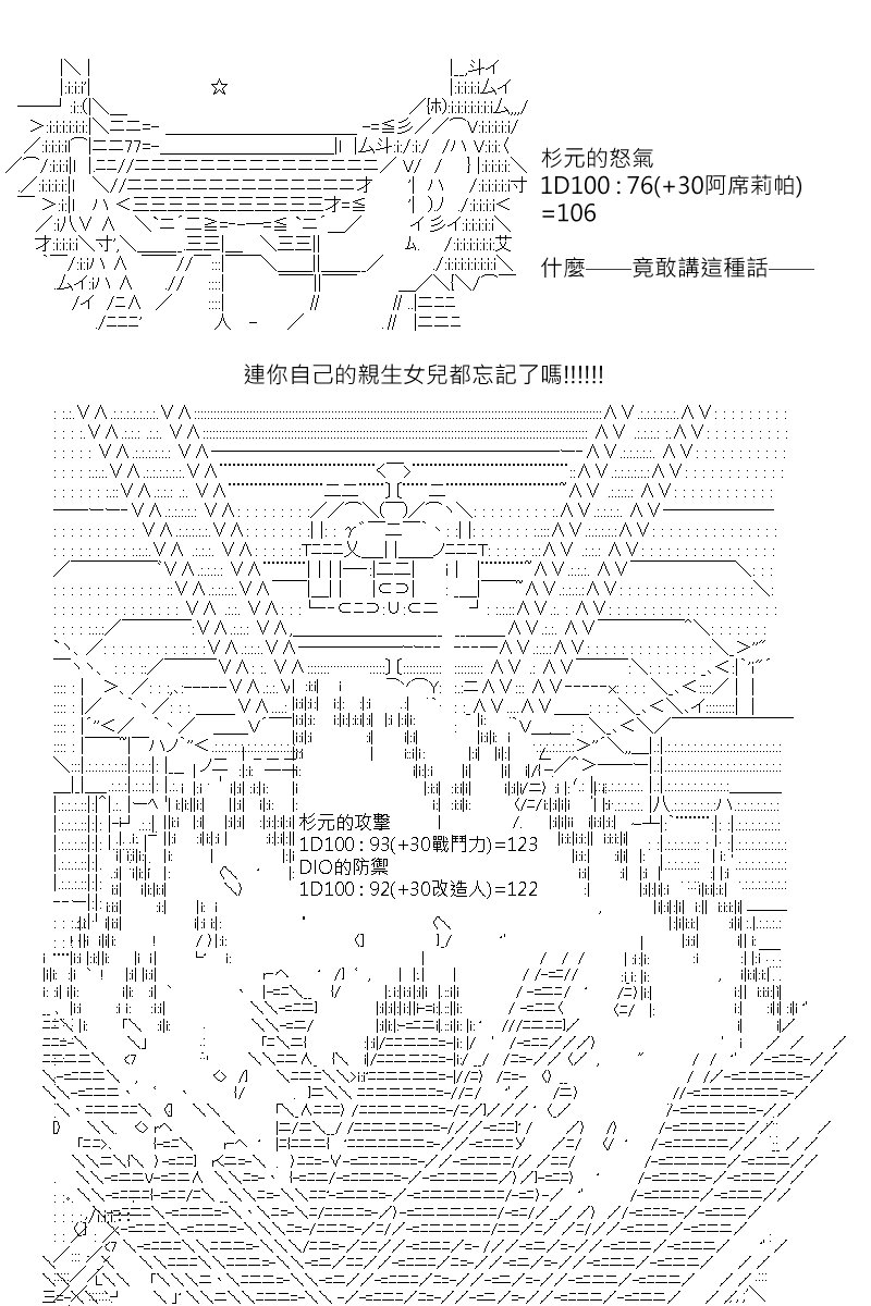 第160回