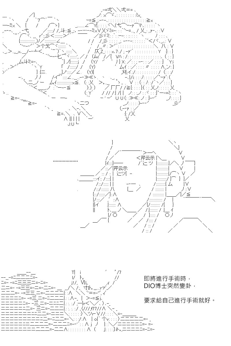 第160回