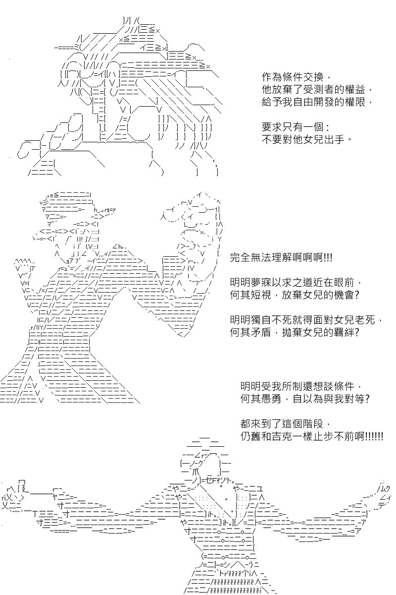 第160回