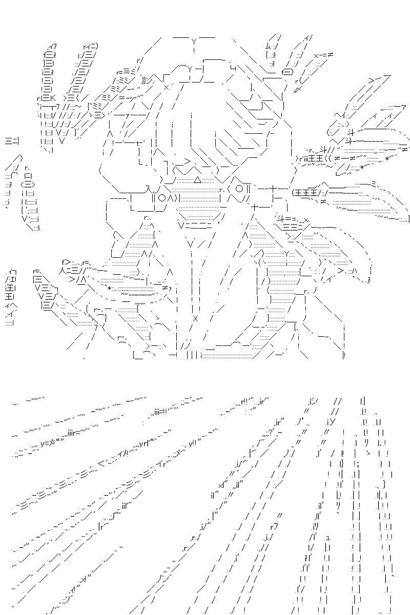 第160回