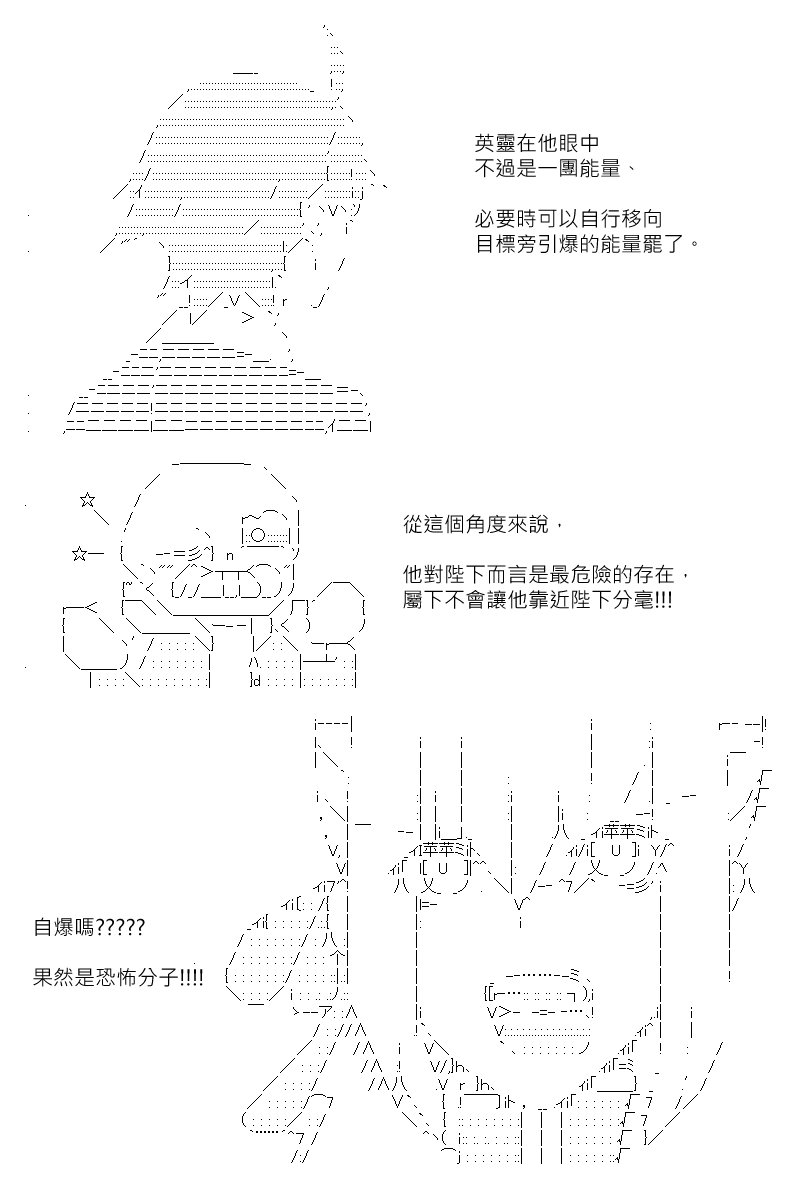 第161回