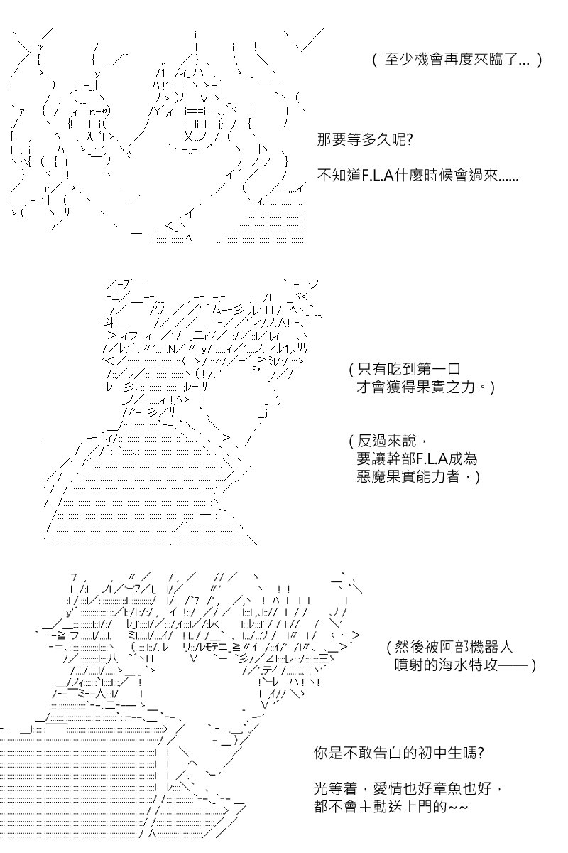 第161回