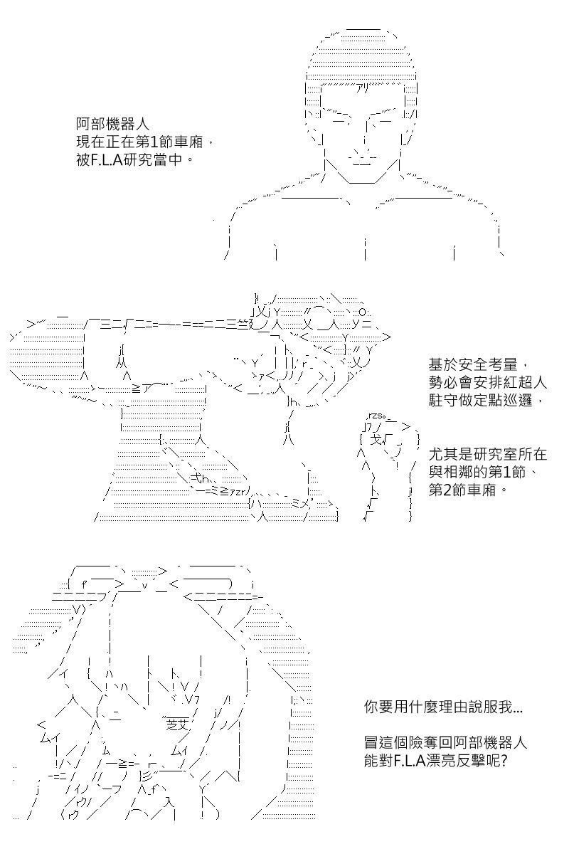 第162回