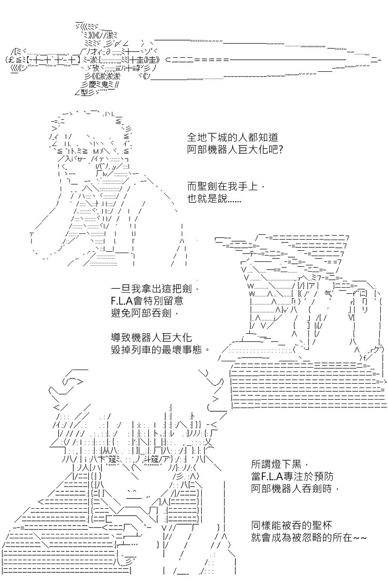 第162回