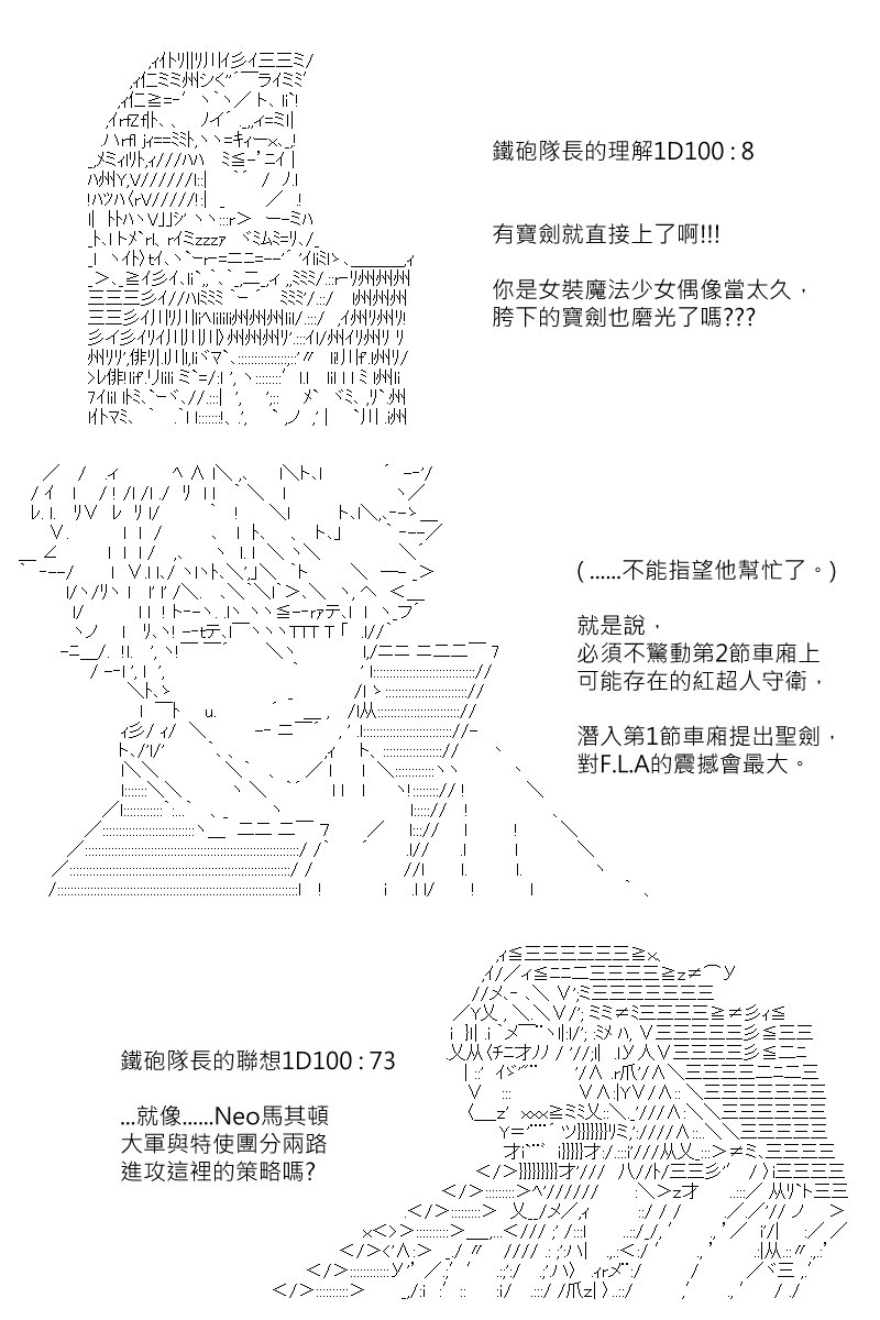 第162回