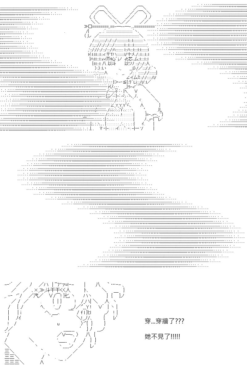 第162回