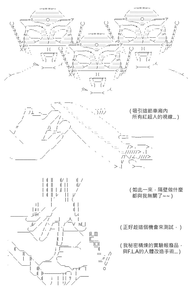 第162回