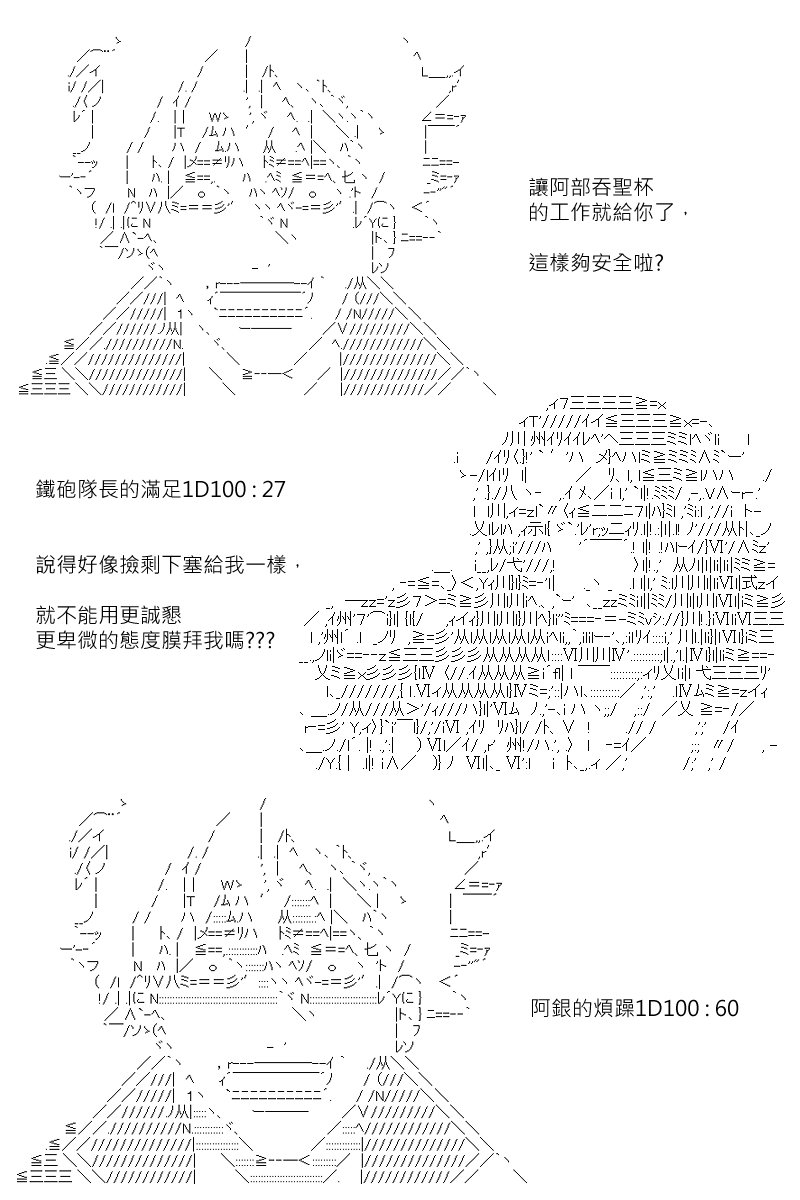 第162回