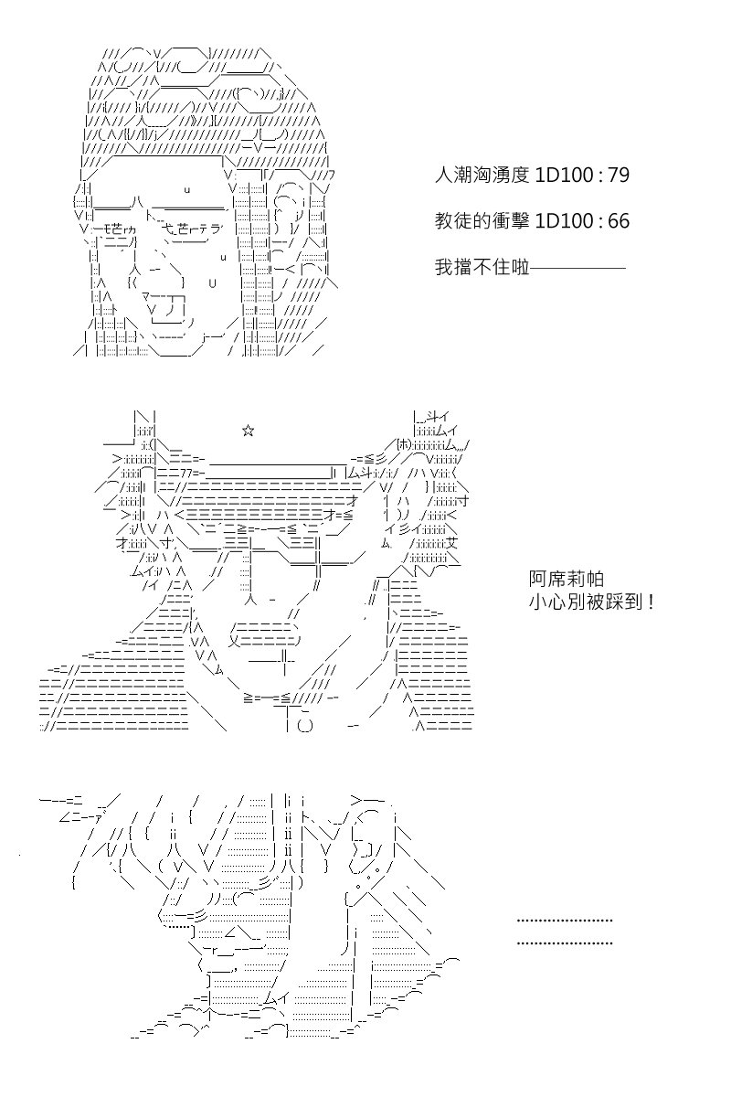 第162回