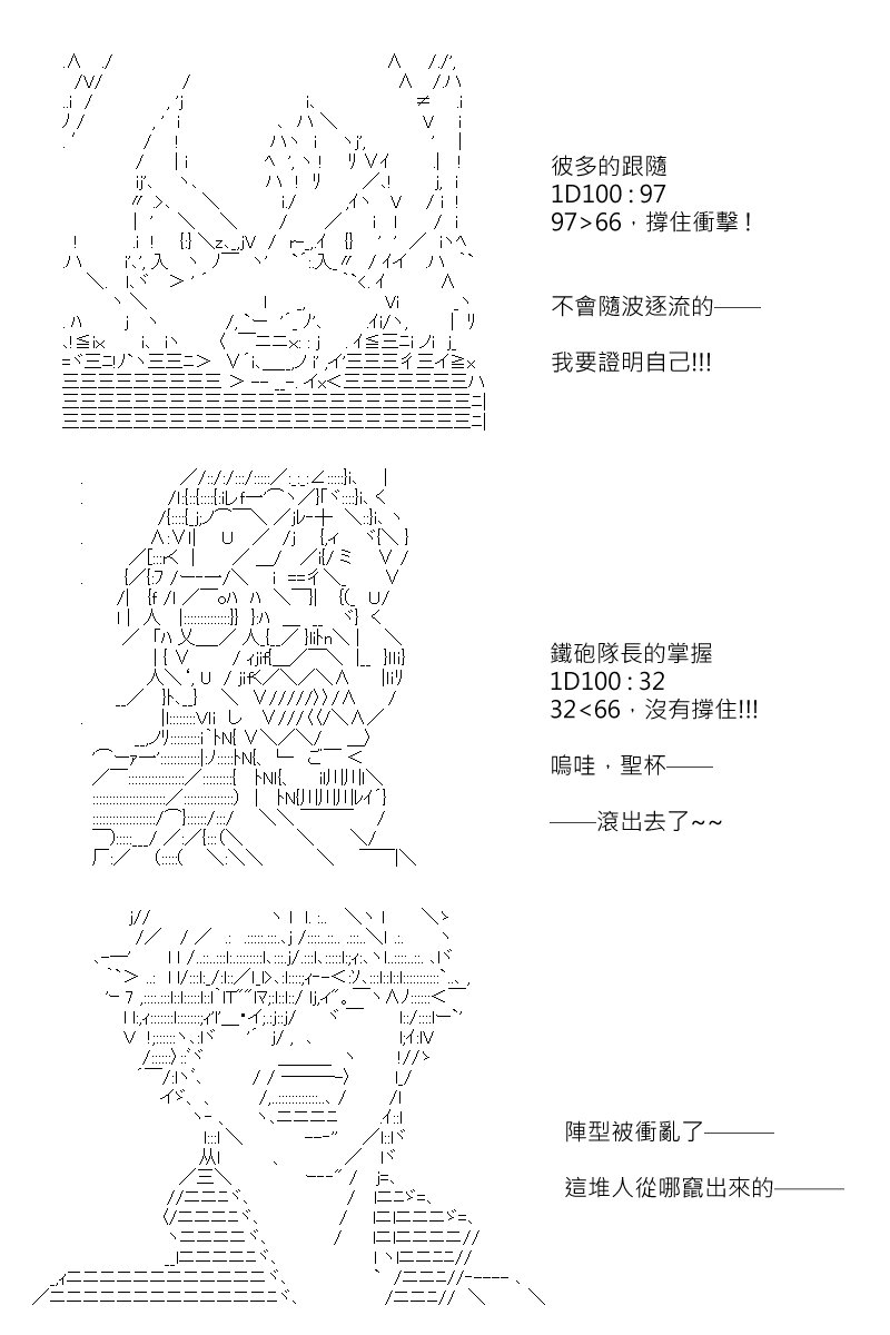 第162回