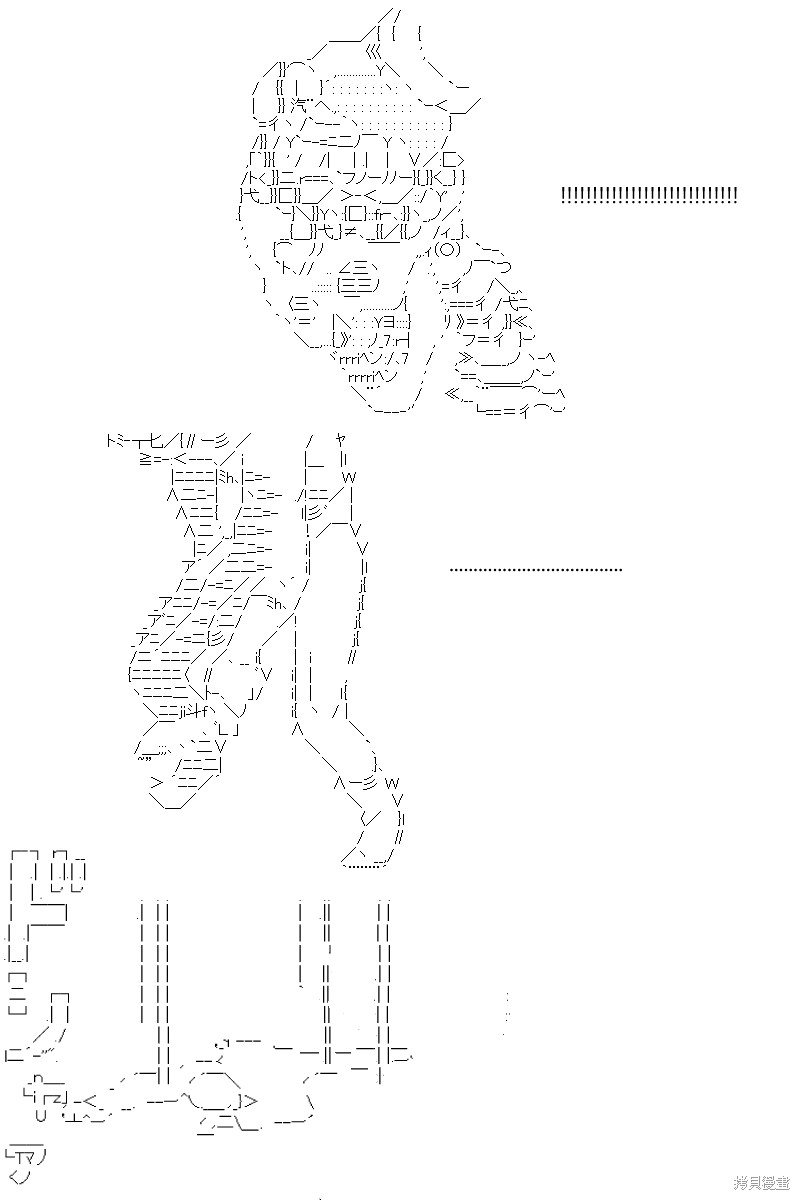第165回