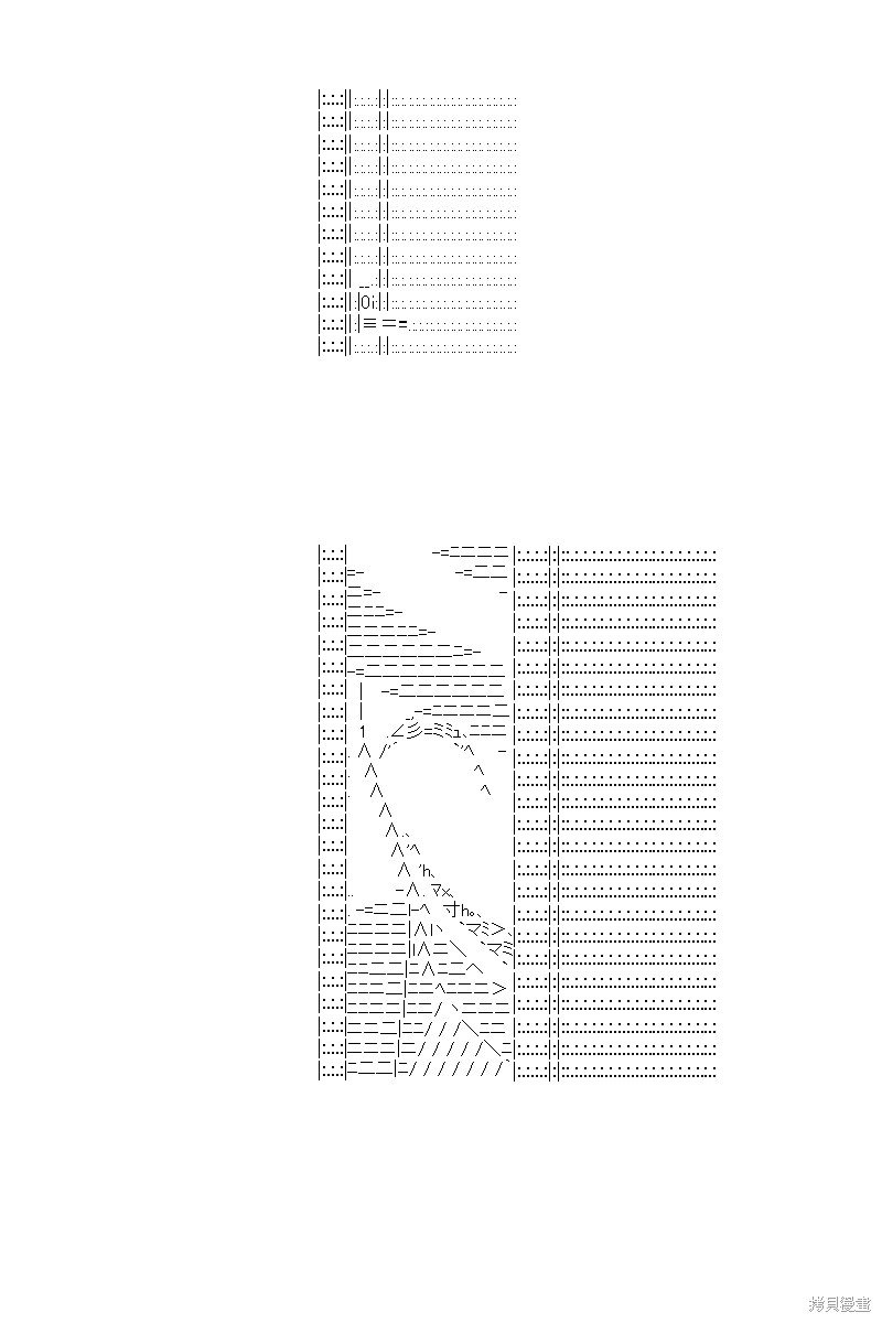 第165回