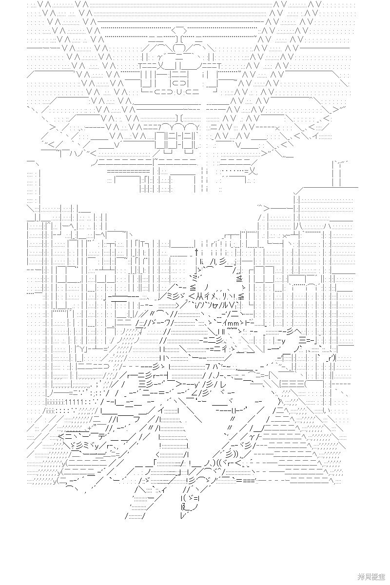 第166回
