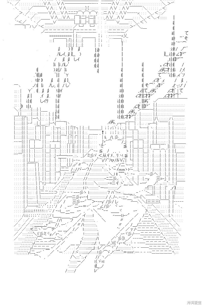 第166回