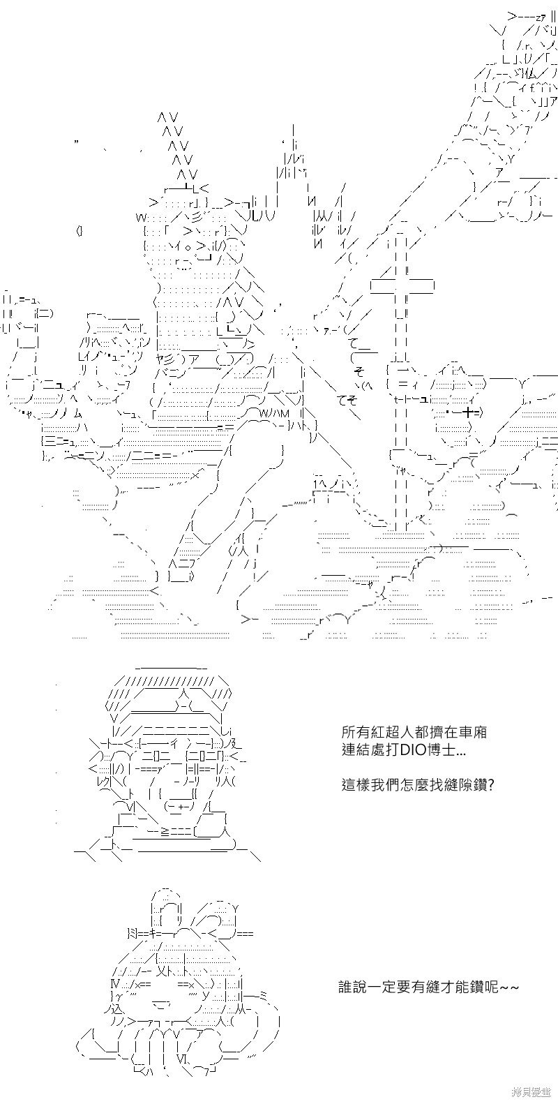 第168回