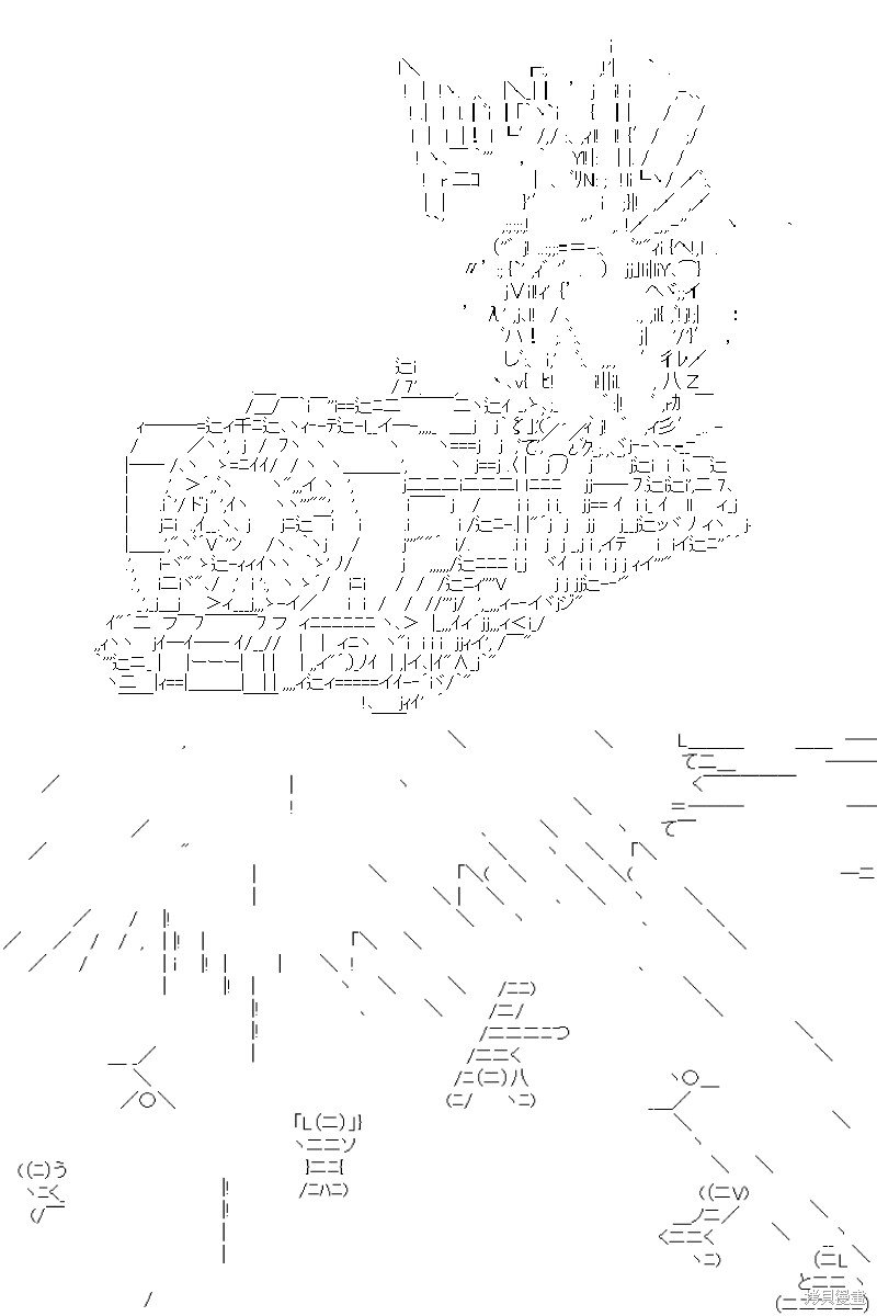 第168回