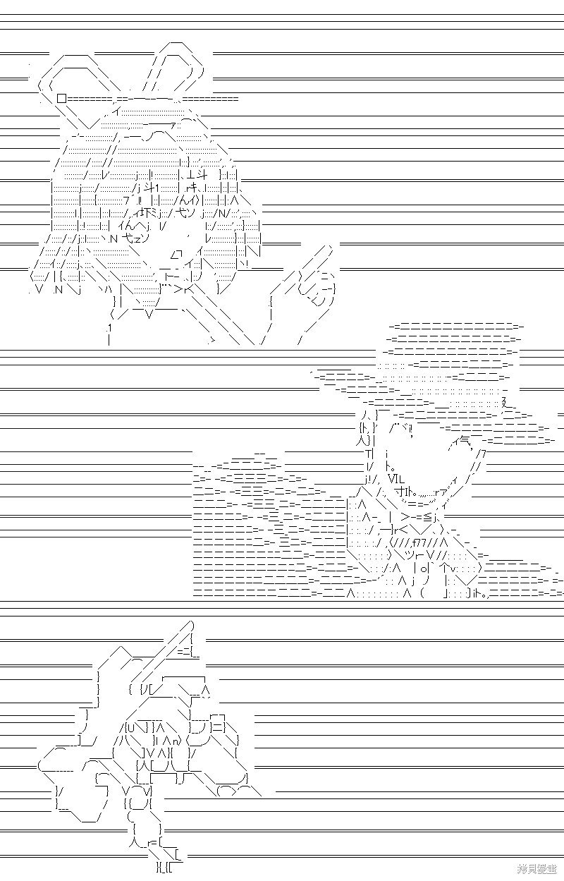 第168回
