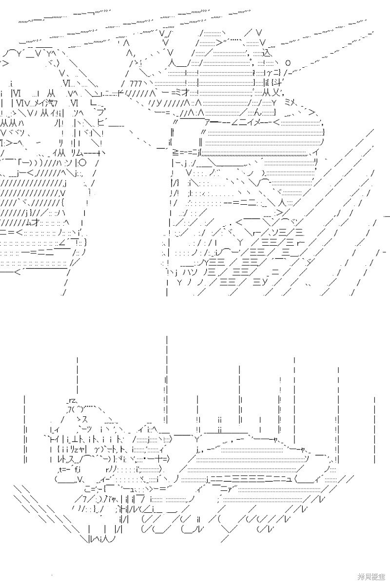 第168回