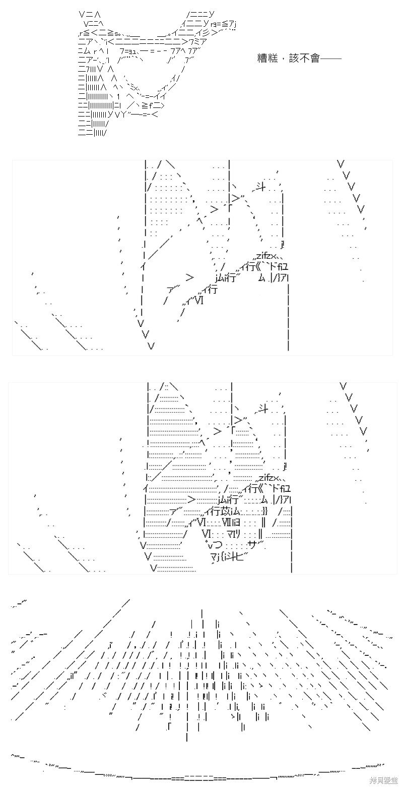 第168回
