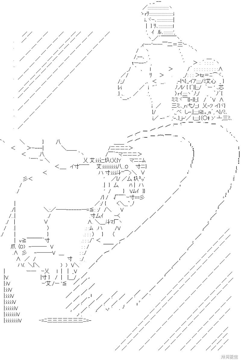 第168回