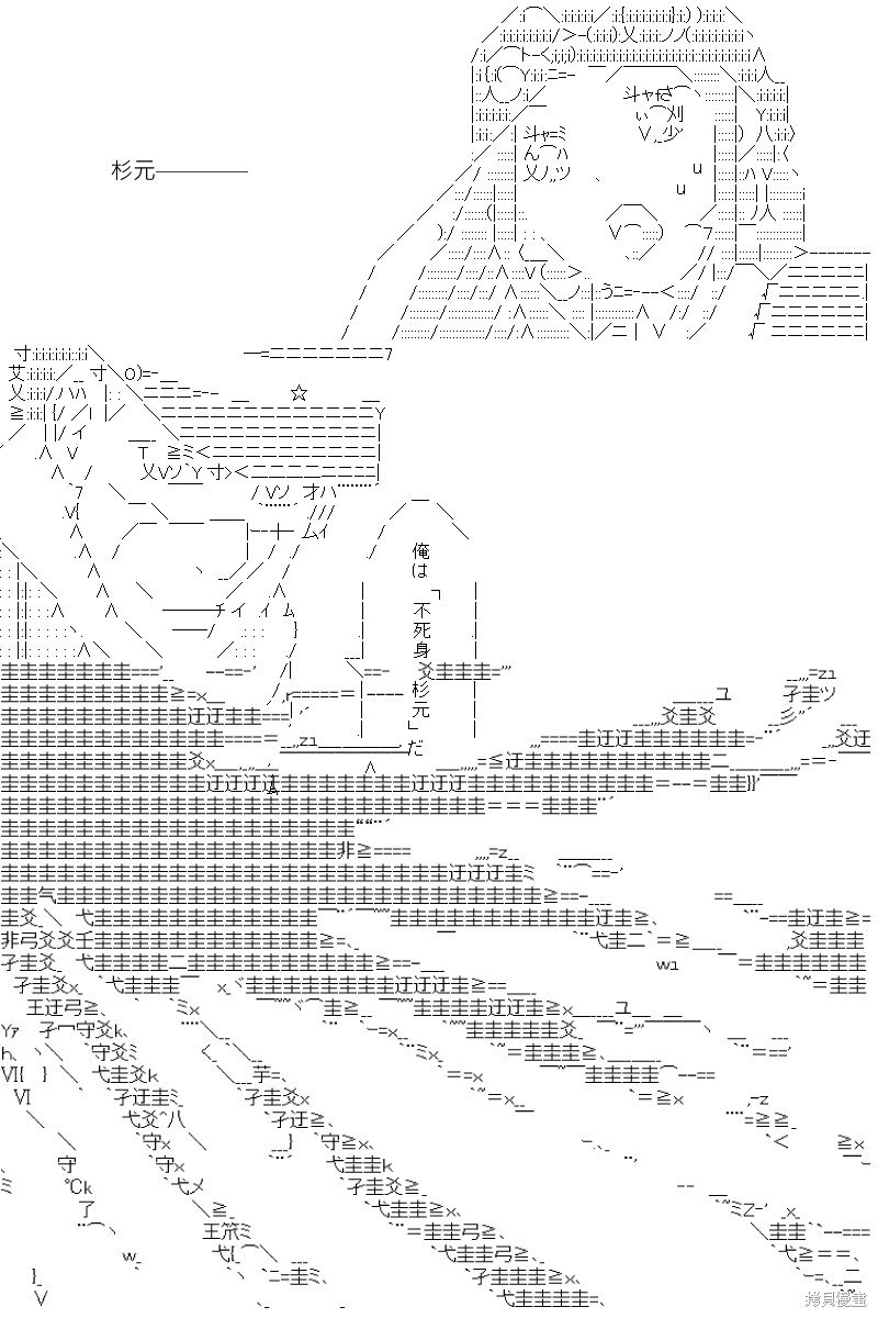 第168回