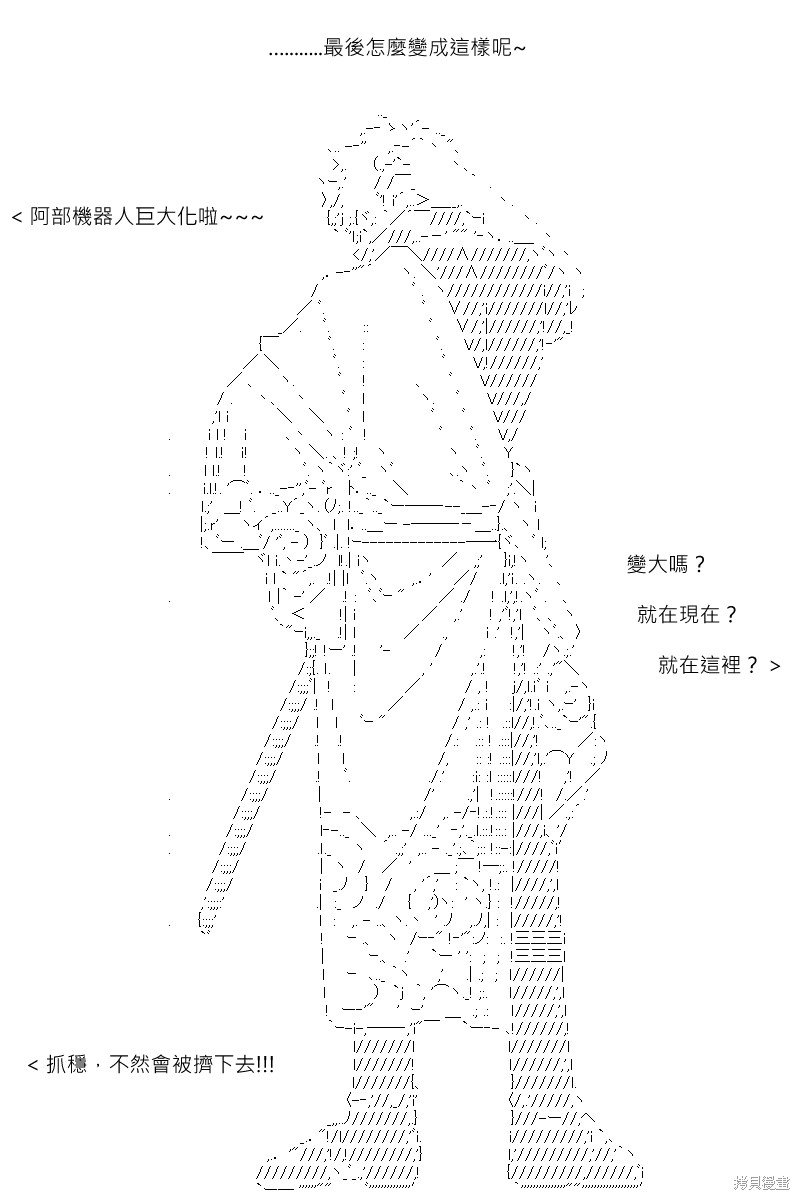 第168回