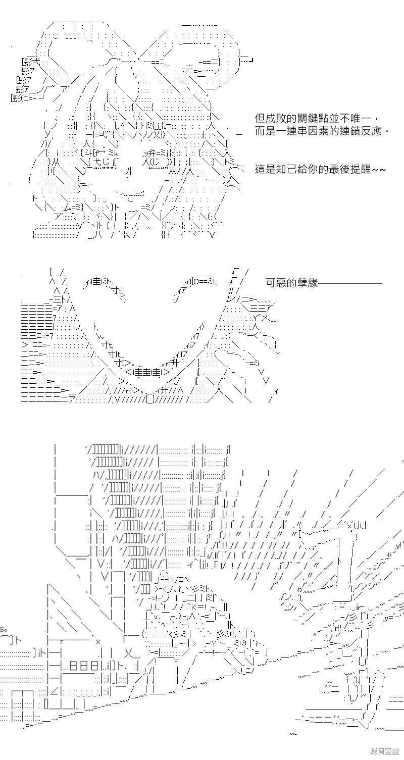 第168回