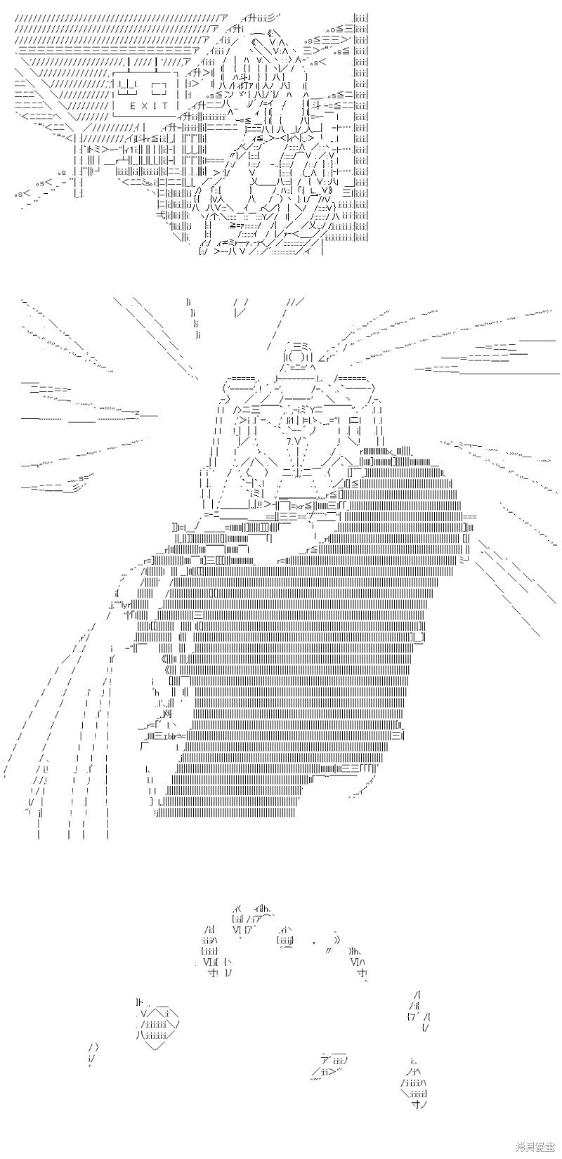 第168回