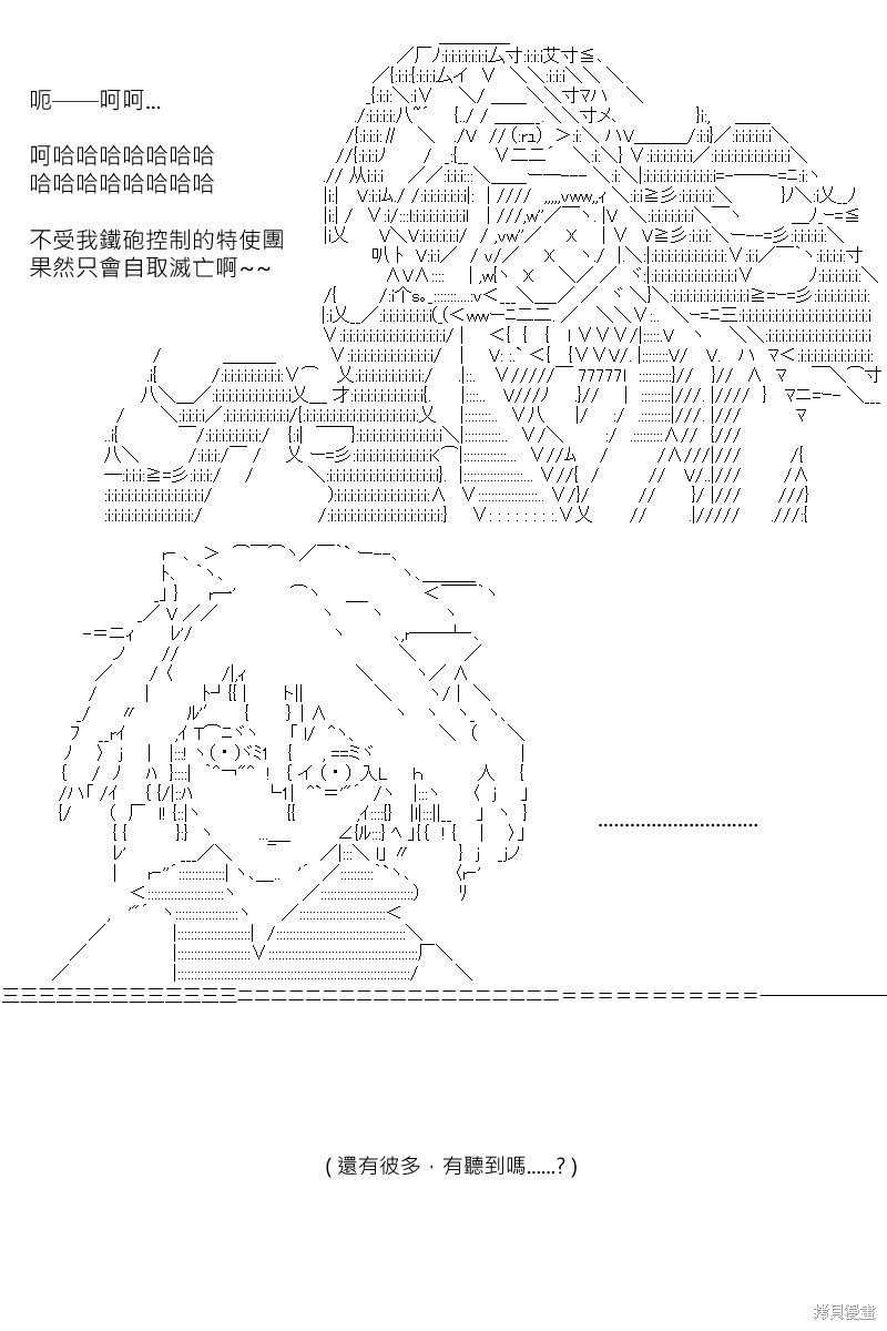 第169回