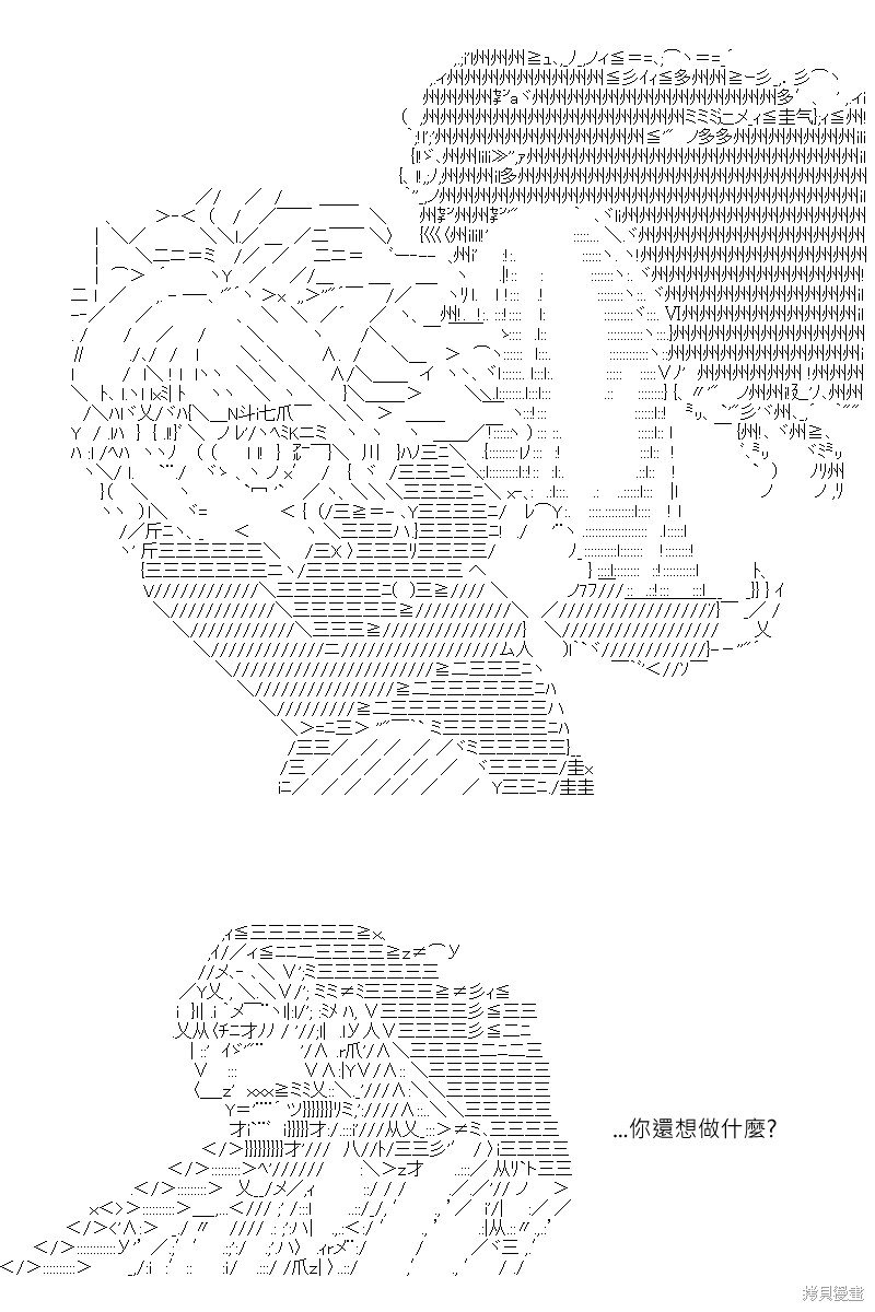 第169回