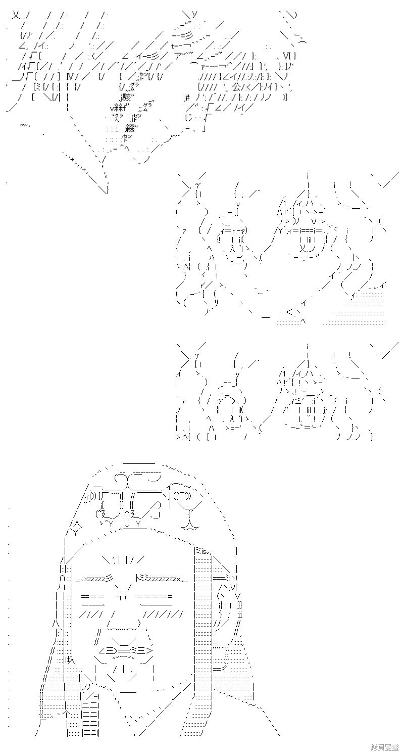 第169回