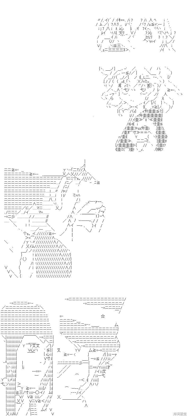 第169回