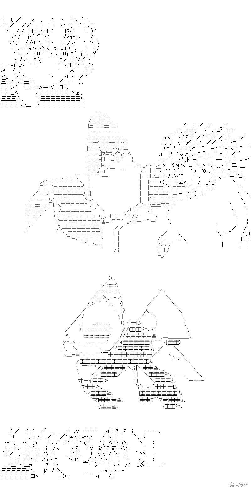 第169回